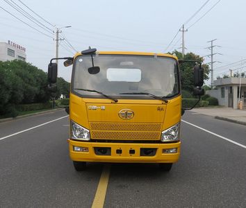 Changqi  ZQS5042TQZFP5 Obstacle clearing vehicle