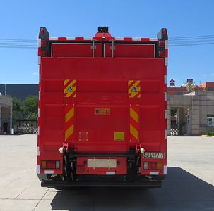 Galaxy  BX5090TXFQC30W6 Equipment fire truck