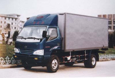 Jiefang AutomobileCA5040XXYK22LBox transport vehicle