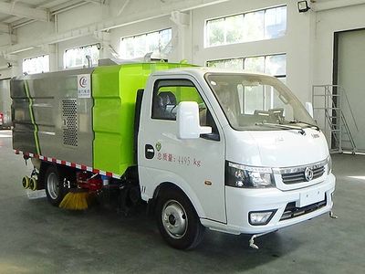 Cheng Liwei  CLW5041TXS6BT Washing and sweeping vehicle