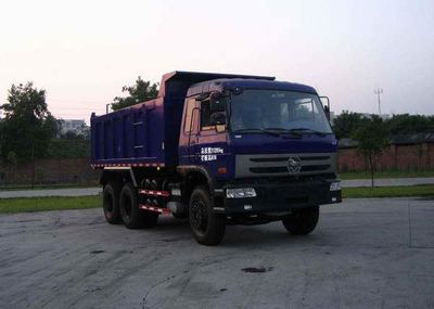 Nanjun CNJ3200ZHP49MDump truck