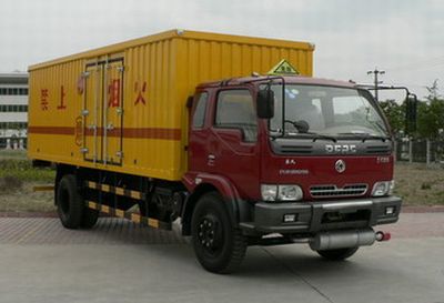 Saifeng CYJ5120XQYDGExplosive equipment transport vehicle