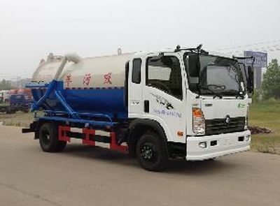 Dali  DLQ5110GXWJW5 Suction vehicle