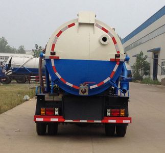 Dali  DLQ5110GXWJW5 Suction vehicle