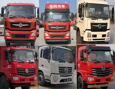 Dongfeng  EQ1310GD5D Truck