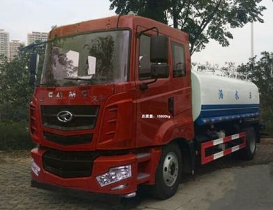 Lingyang  FXB5160GSSHL Sprinkler truck