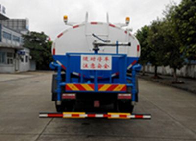 Lingyang  FXB5160GSSHL Sprinkler truck