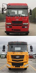 Lingyang  FXB5160GSSHL Sprinkler truck