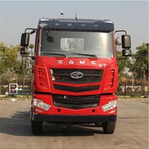 Lingyang  FXB5160GSSHL Sprinkler truck