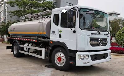 Guanghuan  GH5180GXEEQ6 Septic suction truck