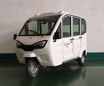 Hago  HG1800DZK9 Electric tricycle