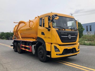 Zhongqi Liwei brand automobiles HLW5250GXW6DF Suction vehicle