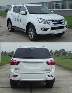 Hongdu  JSV5030XJCMAA4 Inspection vehicle