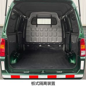 Wuling  LZW5022XYZEQUC Postal vehicle