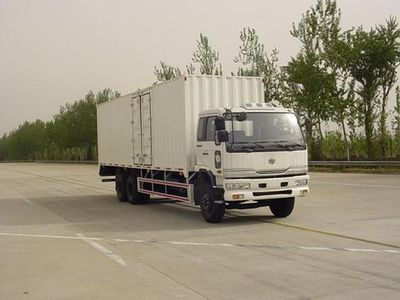 Chunlan  NCL5251XXY Box transport vehicle