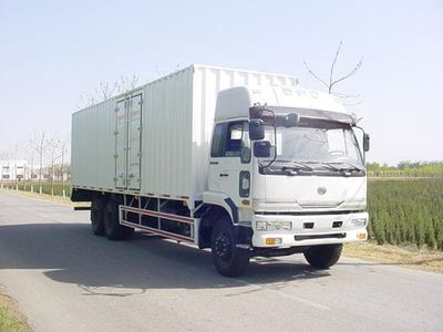 Chunlan  NCL5251XXY Box transport vehicle