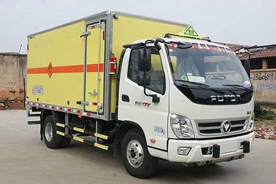 Qinhong  SQH5081XQYB Explosive equipment transport vehicle