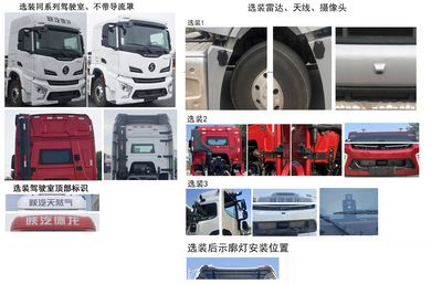 Shaanxi Automobile SX4259RD4TLQ1 Tractor