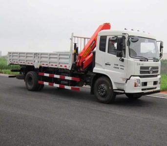 Sany  SYM5162JSQDF Vehicle mounted lifting and transportation vehicle