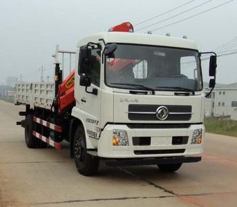 Sany  SYM5162JSQDF Vehicle mounted lifting and transportation vehicle