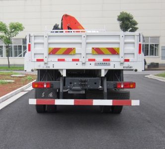 Sany  SYM5162JSQDF Vehicle mounted lifting and transportation vehicle