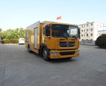 Tonggong  TBJ5150TPSD3 High flow drainage emergency vehicle