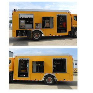 Tonggong  TBJ5150TPSD3 High flow drainage emergency vehicle