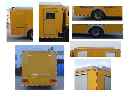 Tonggong  TBJ5150TPSD3 High flow drainage emergency vehicle