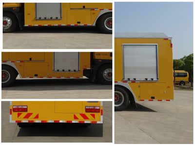 Tonggong  TBJ5150TPSD3 High flow drainage emergency vehicle