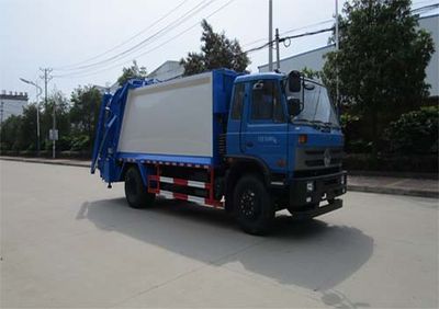 Tianwei Yuan  TWY5161ZYSE5 Compressed garbage truck