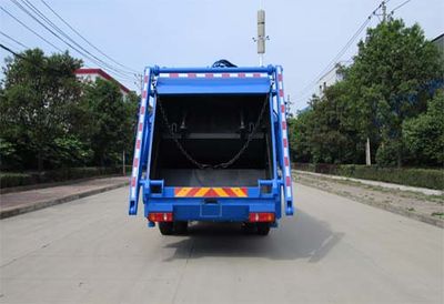 Tianwei Yuan  TWY5161ZYSE5 Compressed garbage truck