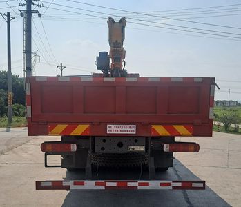 Mengkast XCL5257JSQ Vehicle mounted lifting and transportation vehicle