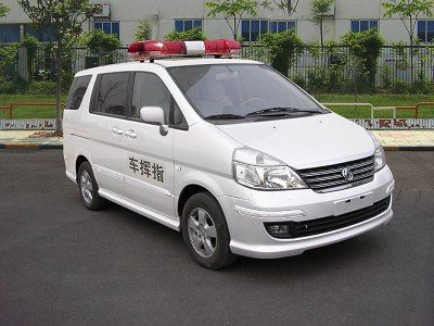 Dongfeng ZN5021XZHV1K4Command vehicle