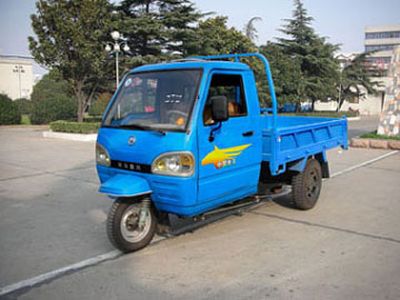 Wuzheng 7YPJ1450DA2Self dumping tricycle