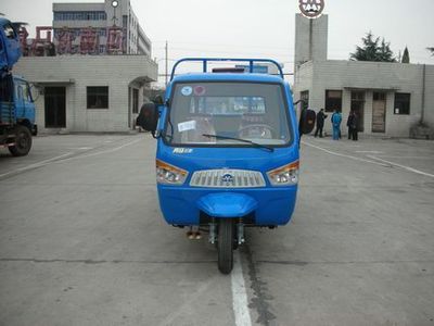 Wuzheng  7YPJ1450DA2 Self dumping tricycle