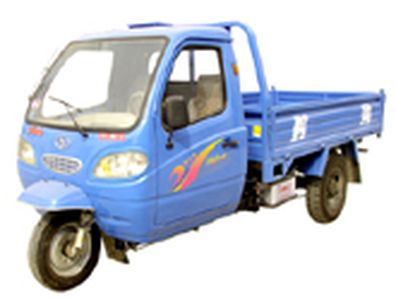 Wuzheng  7YPJ1450DA2 Self dumping tricycle