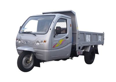 Wuzheng  7YPJ1450DA2 Self dumping tricycle