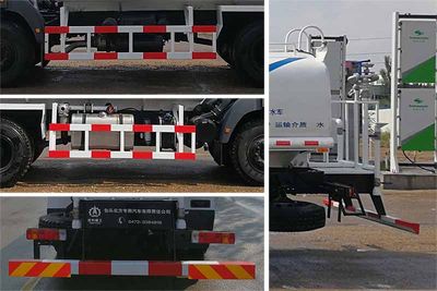 Northern Heavy Industries BZ5180GSS Sprinkler truck