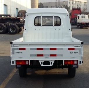 Jiefang Automobile CA1027VRLA1 Truck