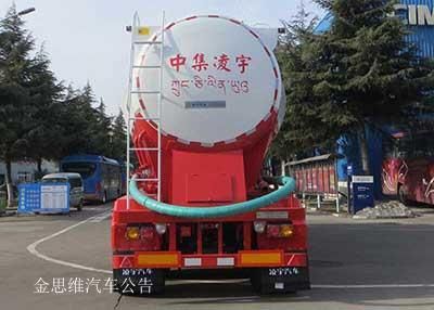 Lingyu  CLY9401GFL5 Low density powder material transportation semi-trailer