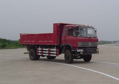 Chuanmu CXJ3166ZP3Dump truck