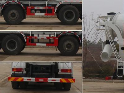 Huadian First Brand Automobile EHY5310GJBCA Concrete mixing transport vehicle