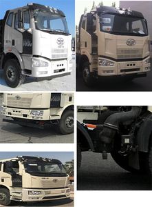 Huadian First Brand Automobile EHY5310GJBCA Concrete mixing transport vehicle