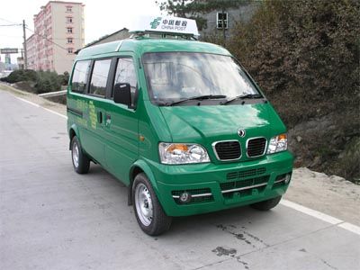 Dongfeng  EQ5021XYZF22Q Postal vehicle