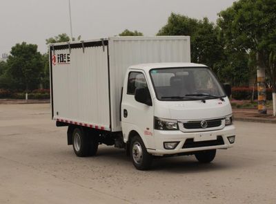 Dongfeng EQ5030XSH15QEACSales vehicle