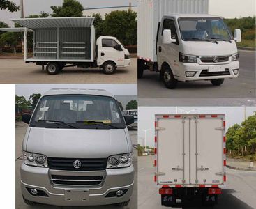 Dongfeng  EQ5030XSH15QEAC Sales vehicle