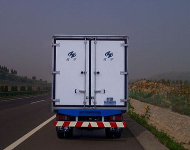 Hongyu  HYJ5060XLC Refrigerated truck