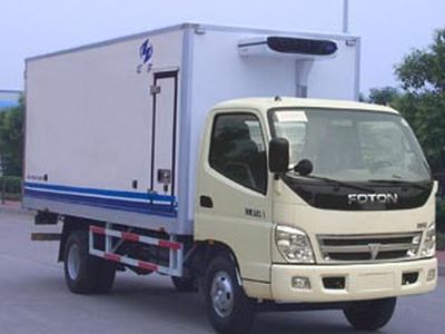 Hongyu  HYJ5060XLC Refrigerated truck