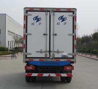 Hongyu  HYJ5060XLC Refrigerated truck