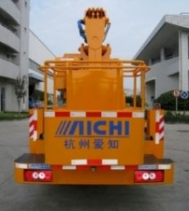 Aichi  HYL5069JGKD High altitude work vehicle